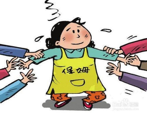 家政服務(wù)員“不好找,用不起,不好用”的難題將被農(nóng)村勞動(dòng)力解決