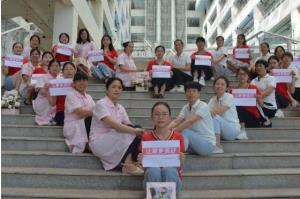 社區(qū)邦家政攜手湖南女子學(xué)院  共建家政系大學(xué)生實踐基地